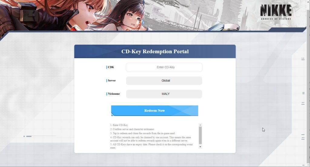 Портал активации CD-ключа встроен в клиент и доступен через вкладку «Уведомления» в Goddess of Victory: NIKKE.