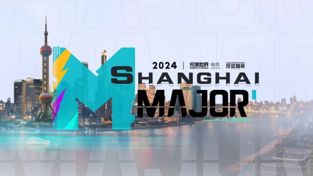 Shanghai Major 2024: превью формата, команд и трансляции