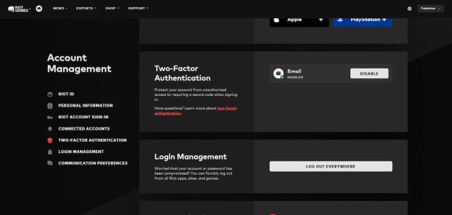 Вкладка «Двухфакторная аутентификация» в меню управления учетной записью Riot Games