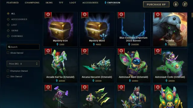 Изображение из League of Legends магазина Essence Emporium, для которого в магазине Лиги есть специальная вкладка.