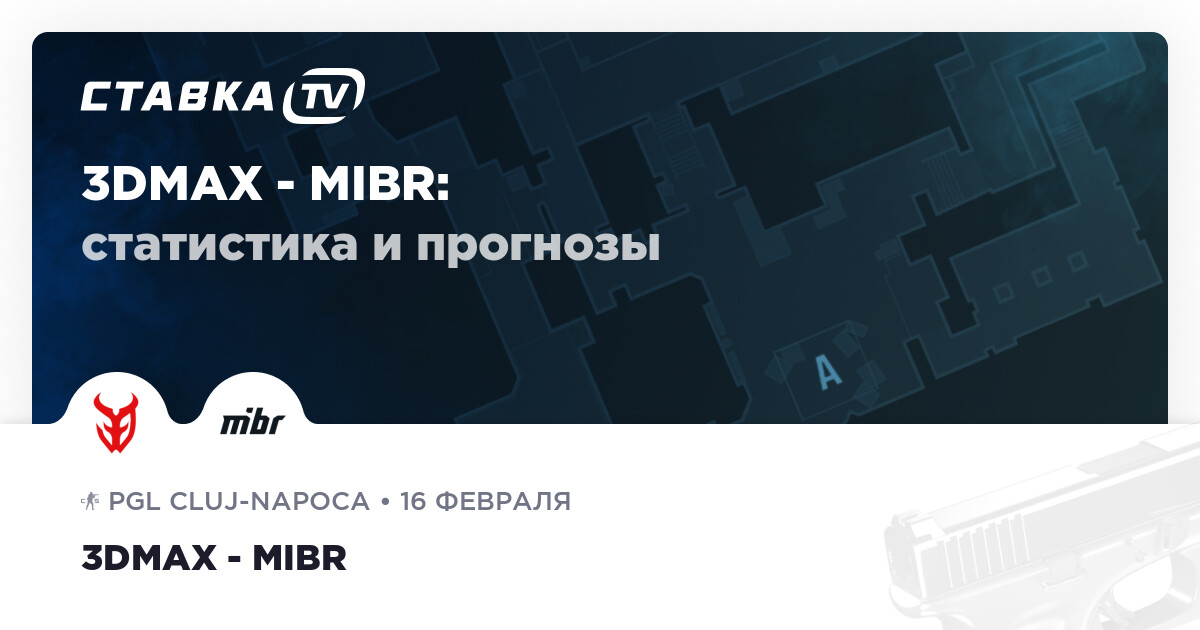 The title you provided is a URL and not a specific title that I can rewrite. However, if you are looking for a translation of “3Dmax vs MIBR” in Russian, it would be “3Dmax против MIBR”. If you need something different, please provide the exact title or text you’d like to be translated.